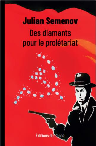 media/pim/TITELIVE/14_9782490251162_1_75.jpg