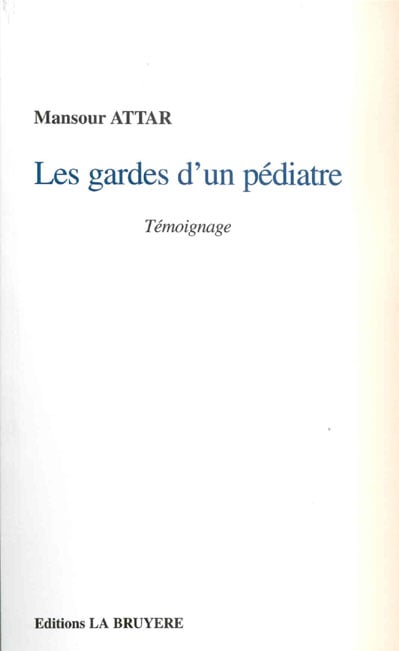 media/pim/TITELIVE/14_9782750000370_1_75.jpg