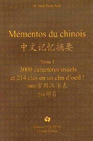 media/pim/TITELIVE/14_9782842792466_1_75.jpg