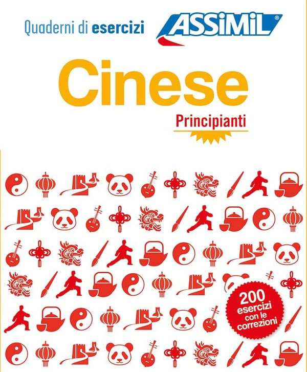 media/pim/TITELIVE/14_9788896715543_1_75.jpg