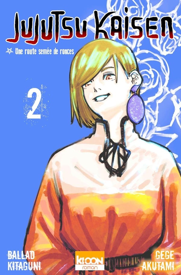 Jujutsu Kaisen Tome 2 : une route semée de ronces
