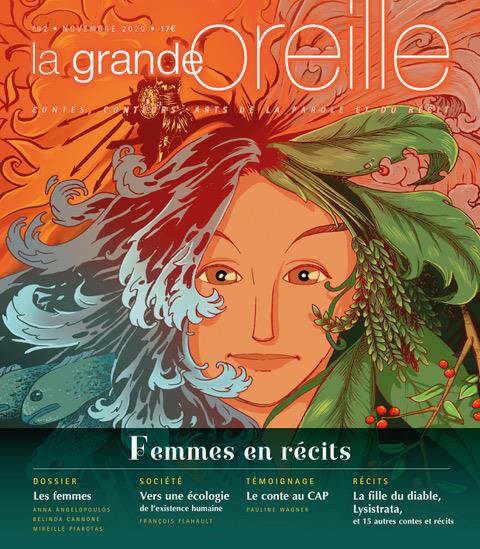 media/pim/TITELIVE/14_9791092447446_1_75.jpg
