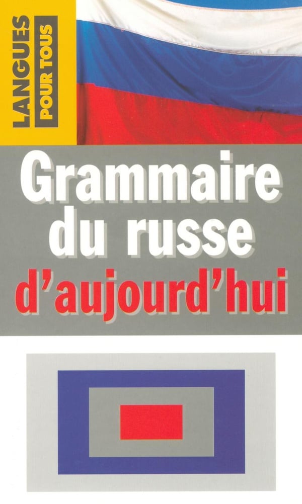 media/pim/TITELIVE/15_9782266142854_1_75.jpg