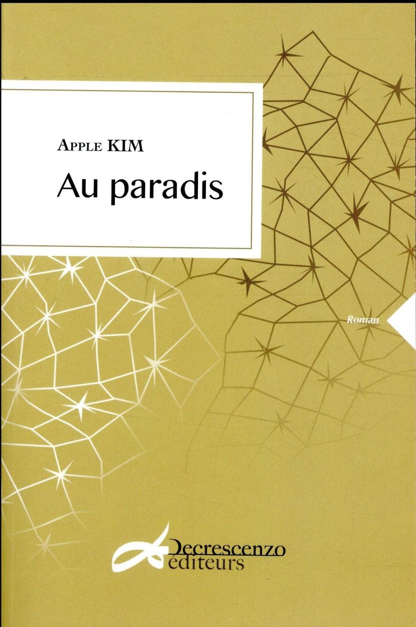 media/pim/TITELIVE/15_9782367270586_1_75.jpg