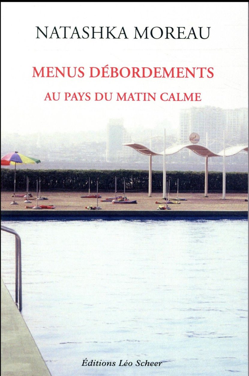 media/pim/TITELIVE/15_9782756112091_1_75.jpg