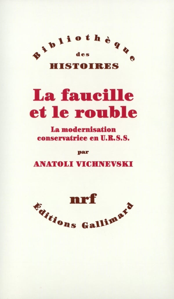 media/pim/TITELIVE/16_9782070759040_1_75.jpg