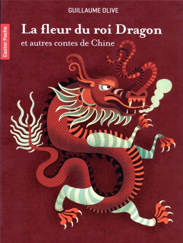 Dragon de Chine dragon chinois traditionnel œuvre dart brodée -  France