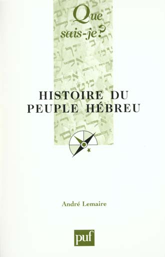 media/pim/TITELIVE/16_9782130511267_1_75.jpg