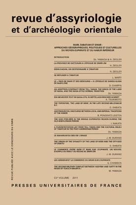 media/pim/TITELIVE/16_9782130587378_1_75.jpg