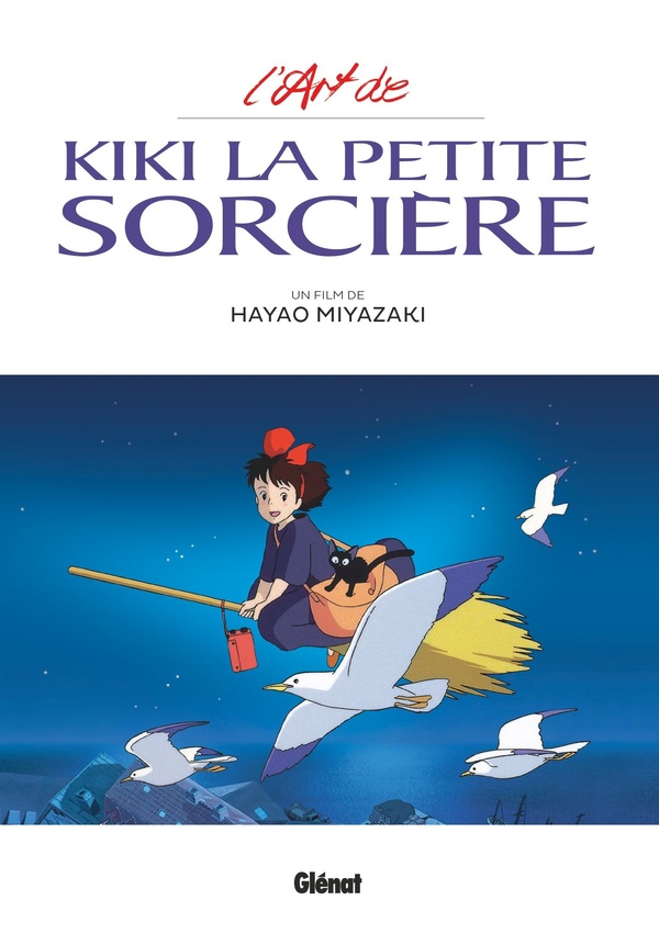 Kiki la petite sorcière : artbook