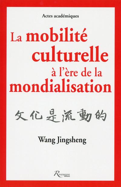 media/pim/TITELIVE/16_9782360132942_1_75.jpg