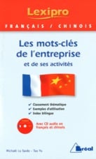 media/pim/TITELIVE/16_9782749508894_1_75.jpg