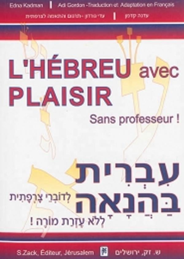 media/pim/TITELIVE/16_9782848282442_1_75.jpg