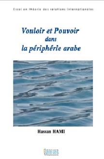 media/pim/TITELIVE/16_9789954195376_1_75.jpg