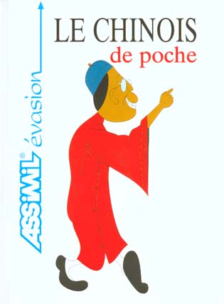 media/pim/TITELIVE/17_3135410007008_1_75.jpg
