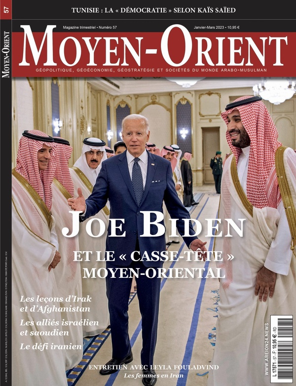 media/pim/TITELIVE/17_3663322122606_1_75.jpg