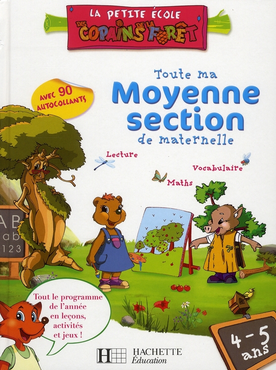 media/pim/TITELIVE/17_9782011696908_1_75.jpg