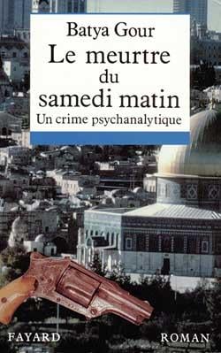 media/pim/TITELIVE/17_9782213031743_1_75.jpg
