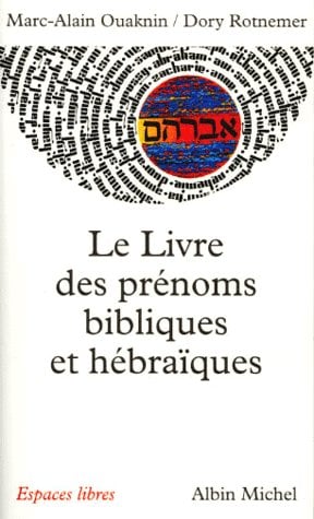 media/pim/TITELIVE/17_9782226094100_1_75.jpg