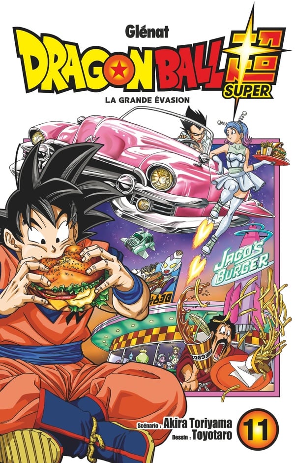 Magazine Jeux Vidéos - Super Power n°31 - ULTRA 64 DBZ Hagane Rockman 7
