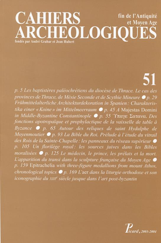 media/pim/TITELIVE/17_9782708407282_1_75.jpg