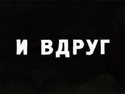 media/pim/TITELIVE/17_9783037640838_1_75.jpg
