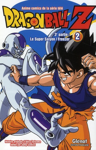 Tapis de Souris FREEZER (DBZ)