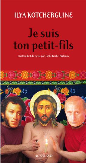 media/pim/TITELIVE/18_9782742773817_1_75.jpg