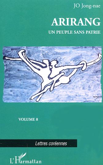 media/pim/TITELIVE/18_9782747516259_1_75.jpg
