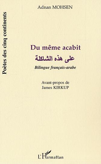media/pim/TITELIVE/18_9782747582940_1_75.jpg