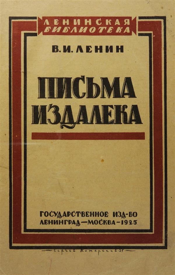 media/pim/TITELIVE/18_9782810612635_1_75.jpg