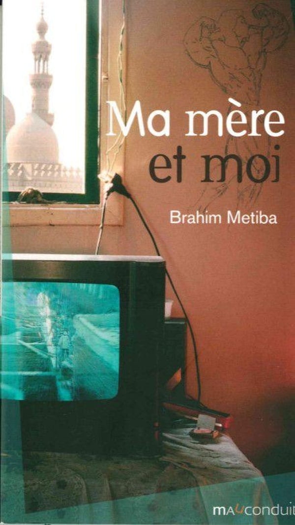 media/pim/TITELIVE/18_9791090566156_1_75.jpg