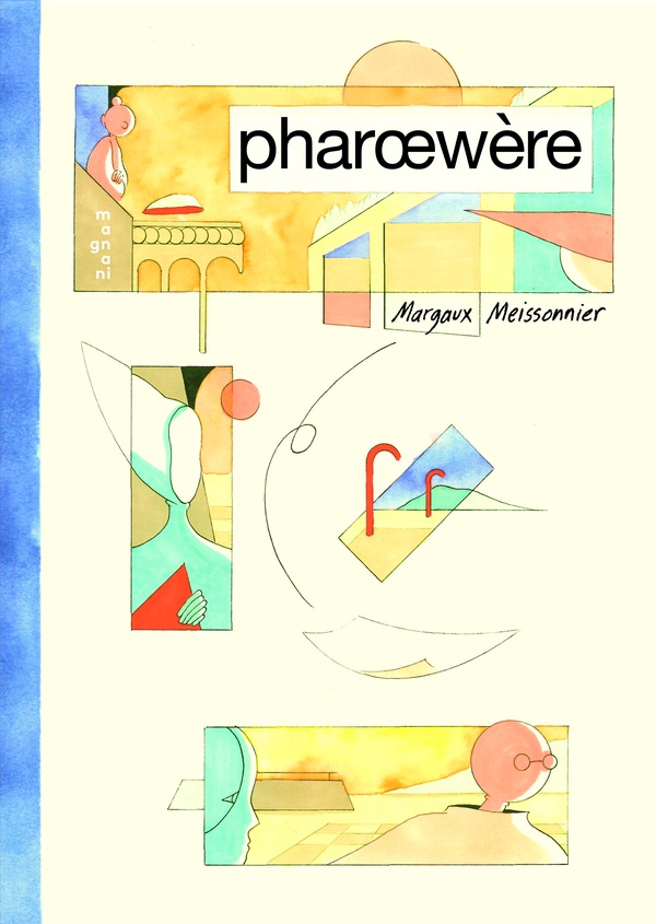 media/pim/TITELIVE/18_9791092058673_1_75.jpg