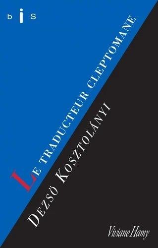 media/pim/TITELIVE/18_9791097417932_1_75.jpg