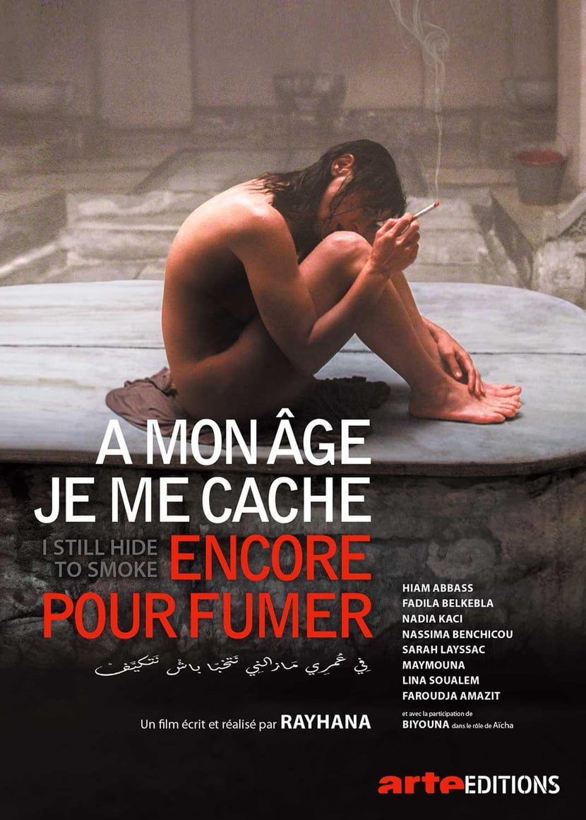 media/pim/TITELIVE/19_3453277306240_vid.jpg