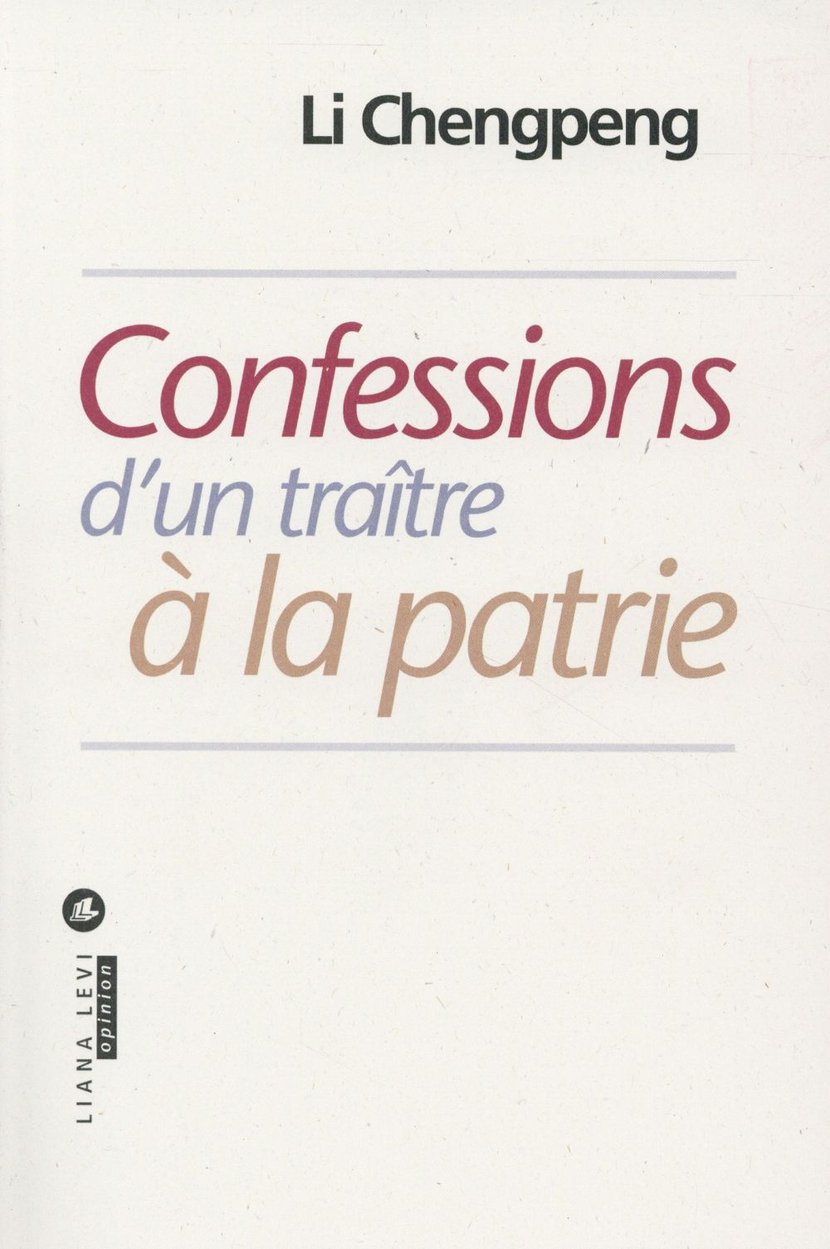 media/pim/TITELIVE/19_9782867467714_1_75.jpg