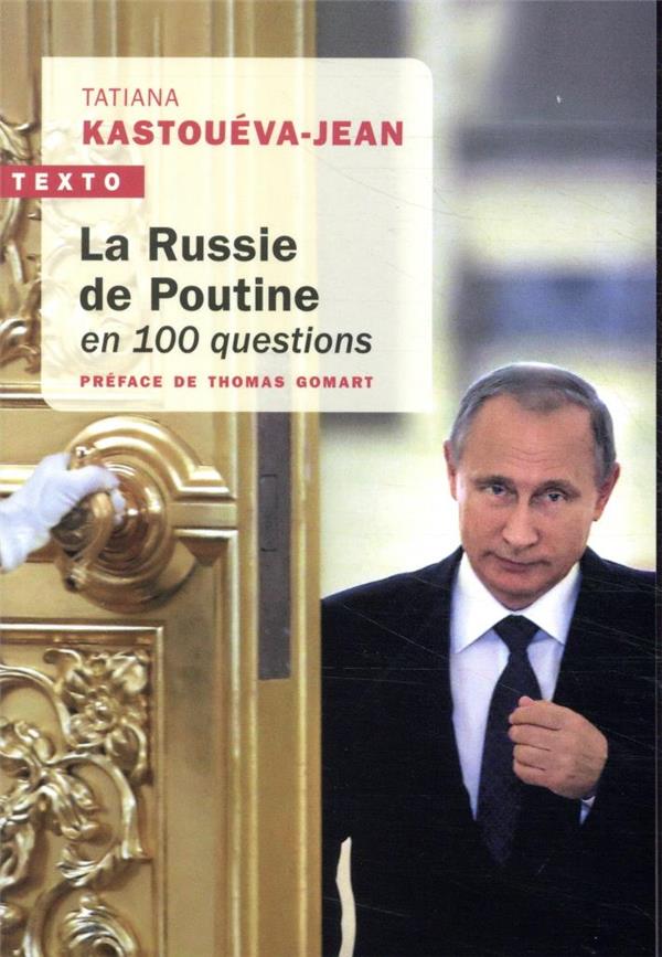 media/pim/TITELIVE/19_9791021045590_1_75.jpg