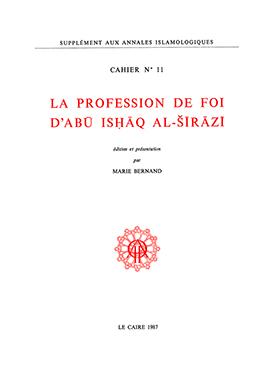 media/pim/TITELIVE/1_3260050165303_1_75.jpg