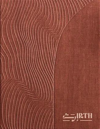 media/pim/TITELIVE/1_9781913645632_1_75.jpg