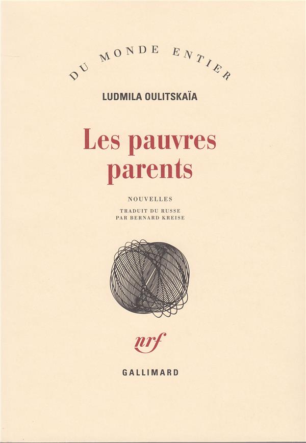 media/pim/TITELIVE/1_9782070726912_1_75.jpg
