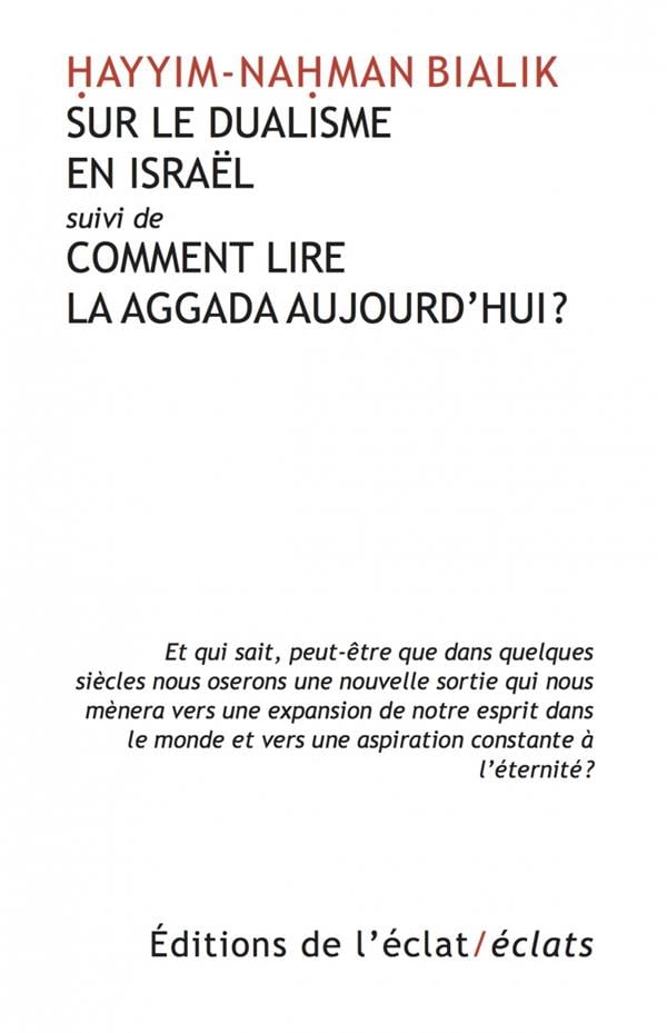 media/pim/TITELIVE/1_9782841624607_1_75.jpg