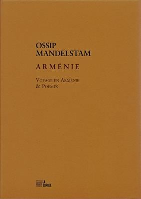 media/pim/TITELIVE/1_9782917504178_1_75.jpg