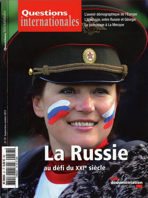 media/pim/TITELIVE/20_3303331600572_1_75.jpg