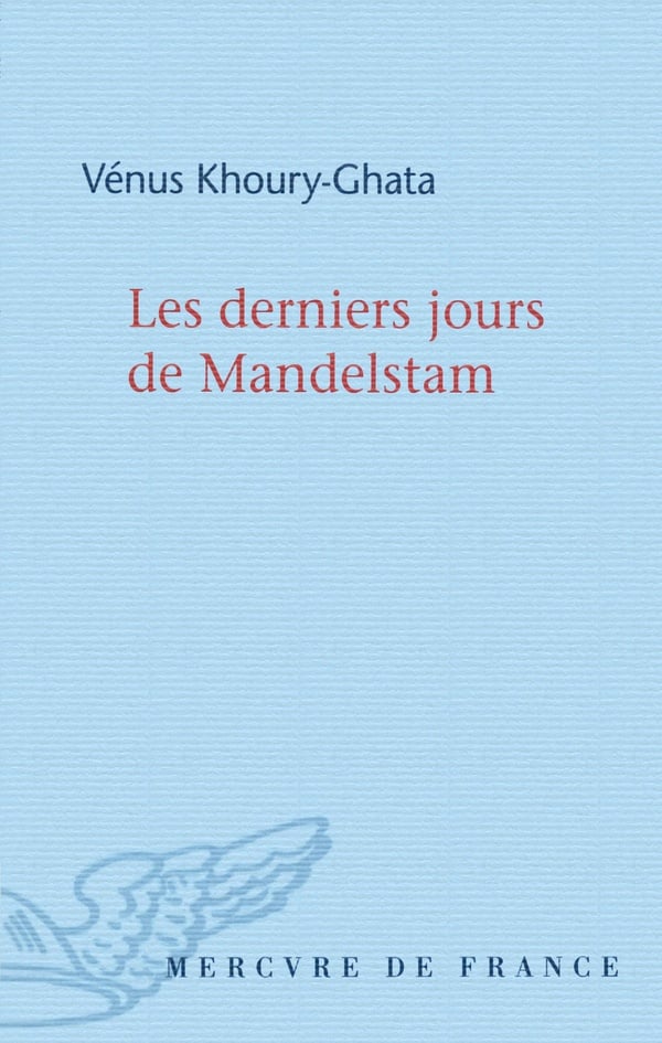 media/pim/TITELIVE/20_9782715244030_1_75.jpg
