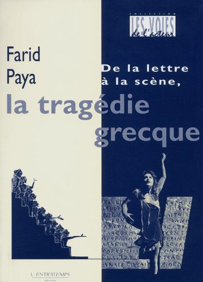 media/pim/TITELIVE/20_9782912877079_1_75.jpg