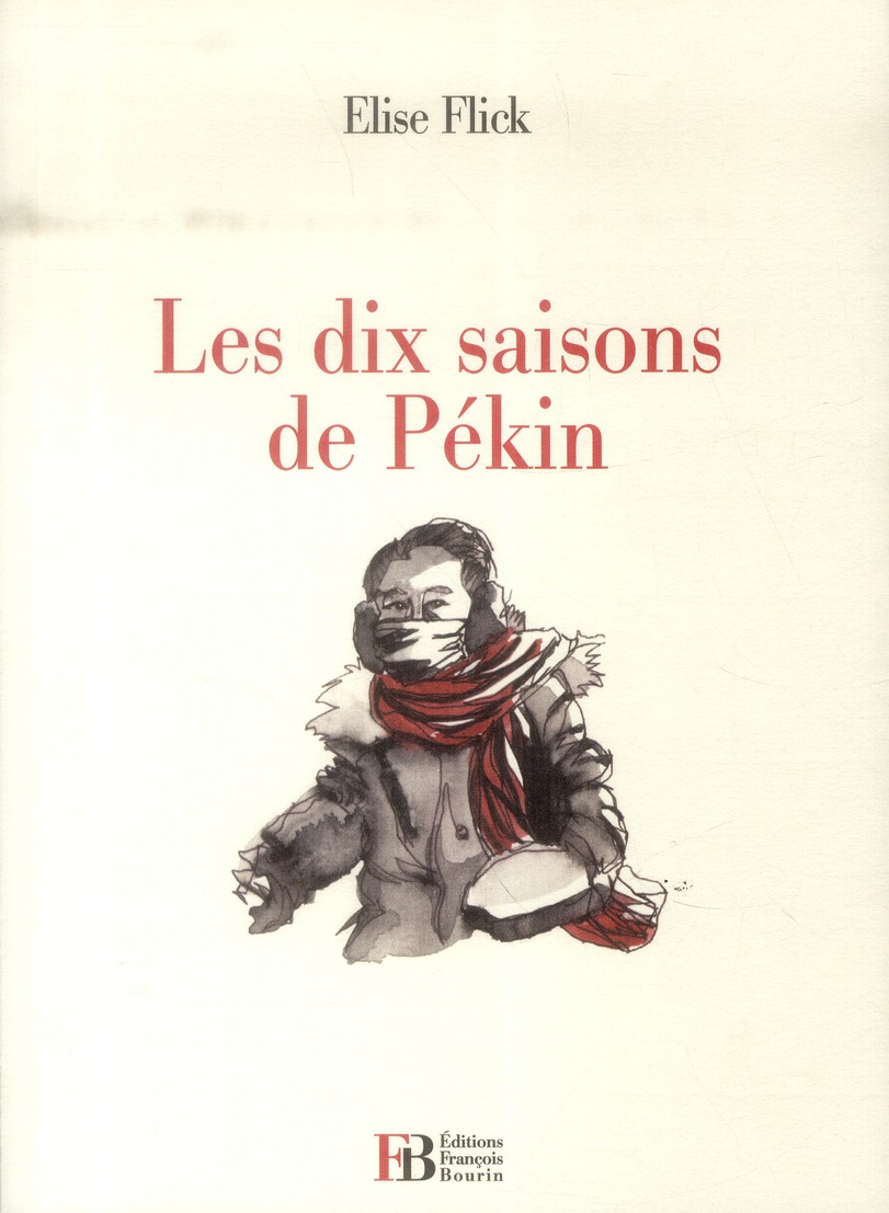 media/pim/TITELIVE/20_9791025200209_1_75.jpg
