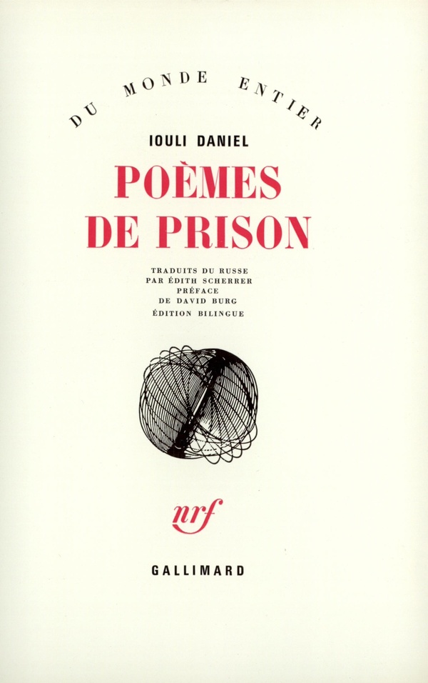 media/pim/TITELIVE/21_9782070283644_1_75.jpg