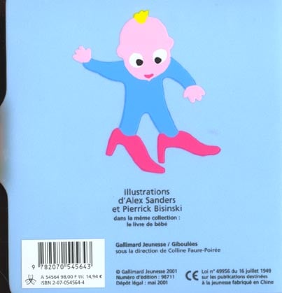 media/pim/TITELIVE/21_9782070545643_4_75.jpg