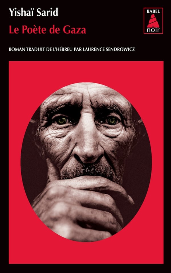 media/pim/TITELIVE/21_9782330009731_1_75.jpg
