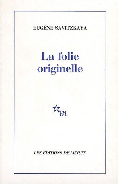 media/pim/TITELIVE/21_9782707313225_1_75.jpg